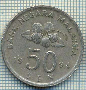2629 MONEDA - MALAYSIA -50 SEN - anul 1994 -starea care se vede