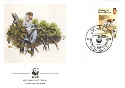 WWF FDC complet serie /4buc/ Brunei 1991 - maimuta foto