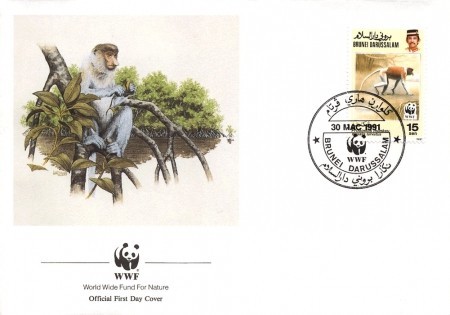 WWF FDC complet serie /4buc/ Brunei 1991 - maimuta