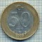 2636 MONEDA - TURCIA - 50 YENI KURUS - anul 2005 -starea care se vede