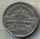 2625 MONEDA - TAILANDA - 5 BAHT - anul ? -starea care se vede