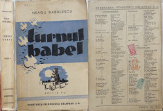 Neagu Radulescu , Turnul Babel , 1944 , boema bucuresteana foto