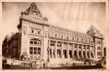 Catre postala ilustrata Bucuresti - Palatul Postei