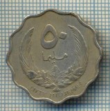 2699 MONEDA - LIBYA - 50 MILIEMES - anul 1965 -starea care se vede