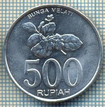2693 MONEDA - INDONEZIA - 500 RUPIAH - anul 2003 -starea care se vede