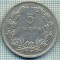 2674 MONEDA - GRECIA - 5 DRAHME - anul 1930 -starea care se vede