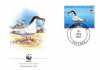 WWF FDC 1989 Benin complet serie pasari - 4 buc. FDC