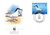 WWF FDC 1989 Benin complet serie pasari - 4 buc. FDC