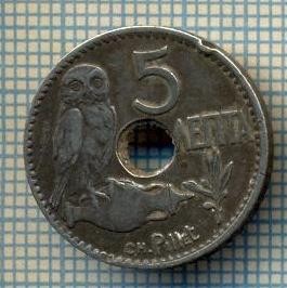 2670 MONEDA - GRECIA - 5 LEPTA - anul 1912 -starea care se vede foto