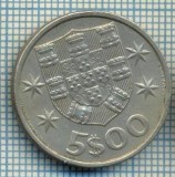 2644 MONEDA - PORTUGALIA - 5 ESCUDOS - anul 1980 -starea care se vede