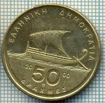 2664 MONEDA - GRECIA - 50 DRAHME - anul 2000 -starea care se vede foto