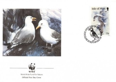 WWF FDC 1989 Isla of Man complet serie pasari - 4buc. FDC foto