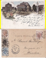 Salutari din Bucuresti - litografie 1897 foto