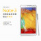 Folie profesionala mata fata Samsung Galaxy Note 3 N9000 by Yoobao Made in Japan Originala