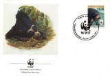 WWF FDC 1991 Bolivia complet serie - ursus - 4 buc. FDC