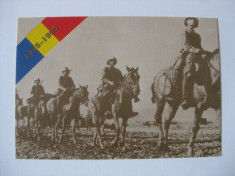 CARTE POSTALA ARMATA ROMANA IN CEL DE-AL 2-LEA RAZBOI MONDIAL 1941-1945 foto