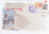Plic special Expozitia Filatelica Nationala FILEX TRANSILVANICA editia a XIX-a