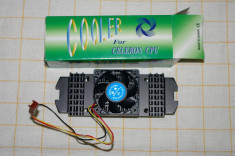 Cooler - ventilator PC - 12 V foto