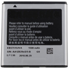 Acumulator baterie original Samsung Galaxy S1 EB575152VU / EB575152VA si pentru Galaxy S Plus, Galaxy SL foto