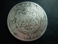 MONEDA5 LEI 1880 ARGINT 0,900 .RRR ! foto