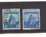 No(02)timbre-Romania 1937-L.P 120a--Mica Antanta-serie stampilata