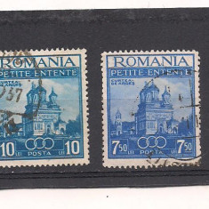 No(02)timbre-Romania 1937-L.P 120a--Mica Antanta-serie stampilata