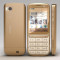 Vand sau schimba Nokia C3-01 Gold Edition