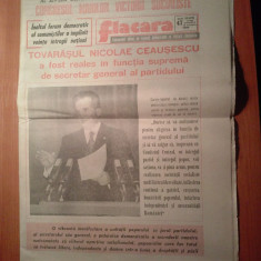 ziarul flacara 26 noiembrie 1989-ceausescu a fost reales secretar general PCR