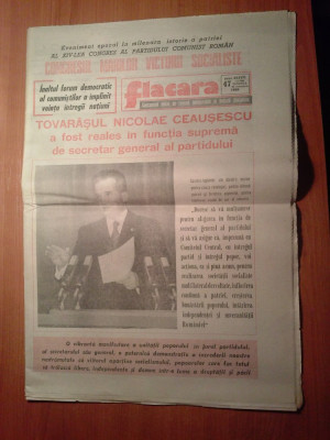 ziarul flacara 26 noiembrie 1989-ceausescu a fost reales secretar general PCR foto