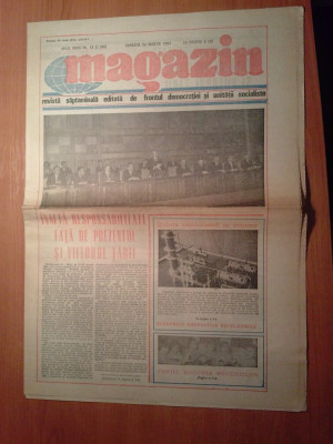 ziarul magazin 24 martie 1984-cuvantarea lui ceausescu la plenara CC al PCR foto