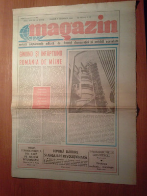 ziarul magazin 1 decembrie 1984 foto