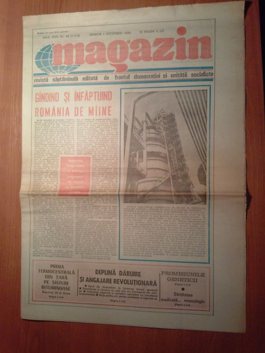 ziarul magazin 1 decembrie 1984