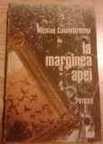 Nicolae Calomfirescu - La marginea apei