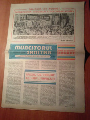 ziarul muncitorul sanitar 23 august 1980-sarbatoarea nationala a poporului roman foto