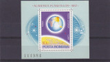 Romania ,Alinierea Planetelor ,Nr.lista 1034.