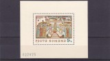 Romania ,Fresce,, nr Li 731.
