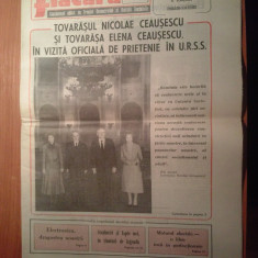 ziarul flacara 7 octombrie 1988 (vizita familiei ceausescu in u.r.s.s. )