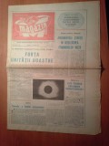 ziarul magazin 12 ianuarie 1980