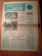 ziarul muncitorul sanitar 2 august 1980 foto