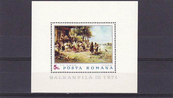 Romania ,Balcanfila, Nr.lista 766.