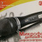 Microfon profesional RLAKY GM 235/ Microfon pentru karaoke / Microfon pentru prezentare spectacole / Microfon pentru scena