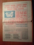 Ziarul magazin 8 mai 1981 (60 de ani de la infintarea partidului comunist )