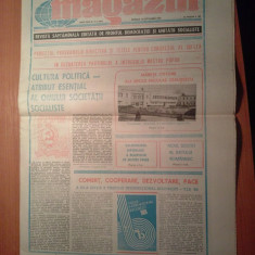 ziarul magazin 14 octombrie 1989 (fundulea,citadela a cercetarii agricole )