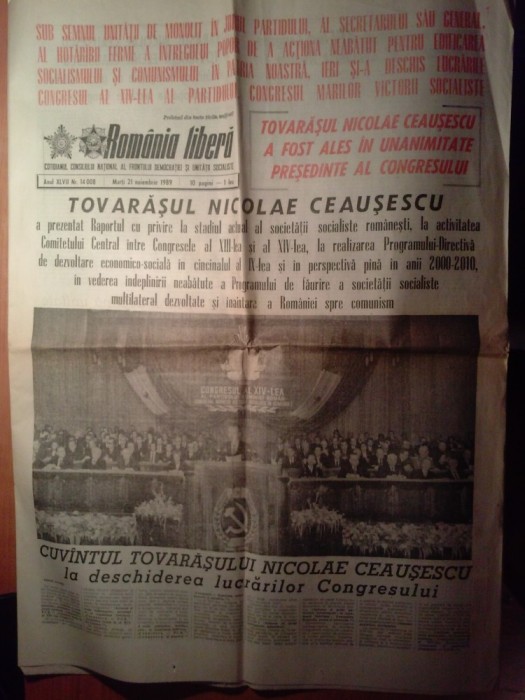 ziarul romania libera 21 noiembrie 1989 (al 14 -lea congres al P.C.R )