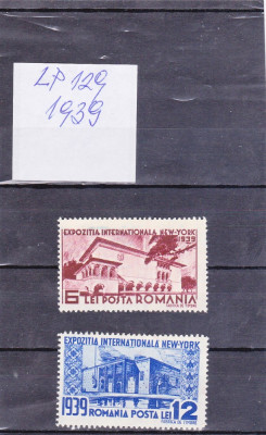 ROMANIA LP 129-1939 EXPOZITIA INTERNATIONALA NEW YORK foto