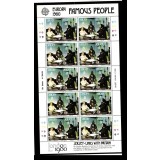 JERSEY 1980 EUROPA CEPT