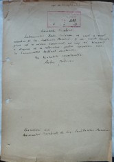 Cerere scrisa olograf si semnata de Radu Tudoran, adresata S. S. R., 1947