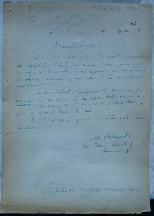 Cerere scrisa olograf de Alexandru Philippide in 1944 catre Presedintele SSR