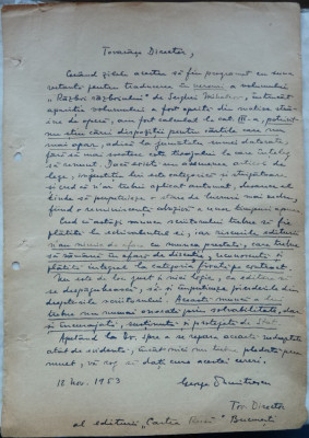 Scrisoare olografa a scriitorului George Dumitrescu , 1953 foto