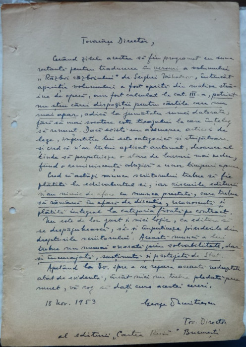 Scrisoare olografa a scriitorului George Dumitrescu , 1953
